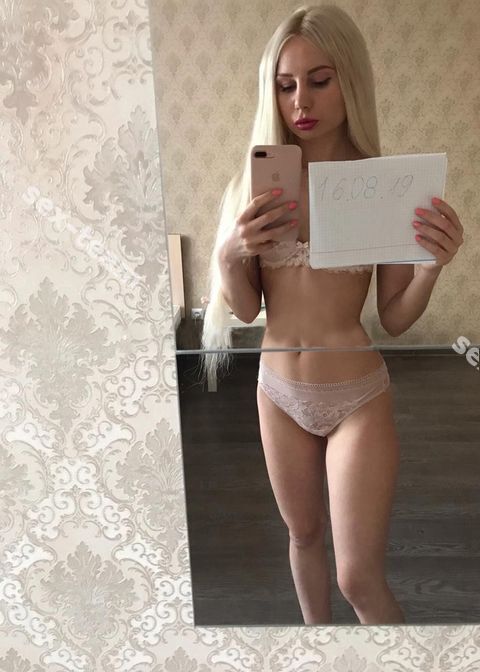 Лена