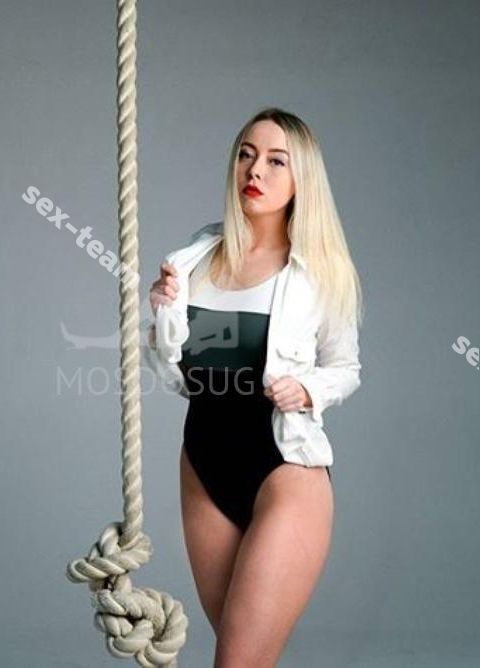 ДАНА