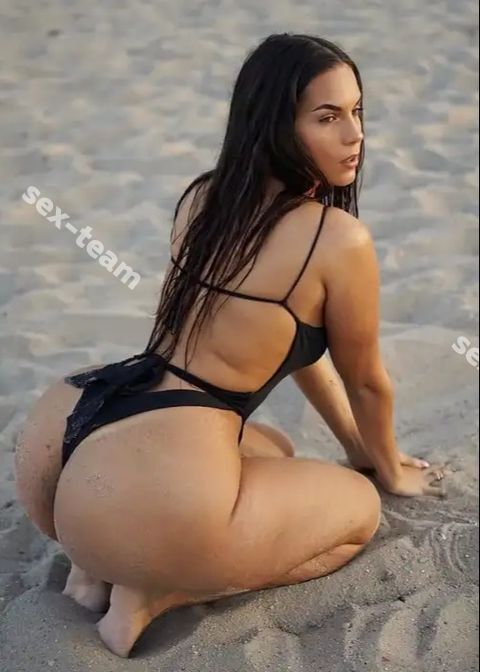 Амина