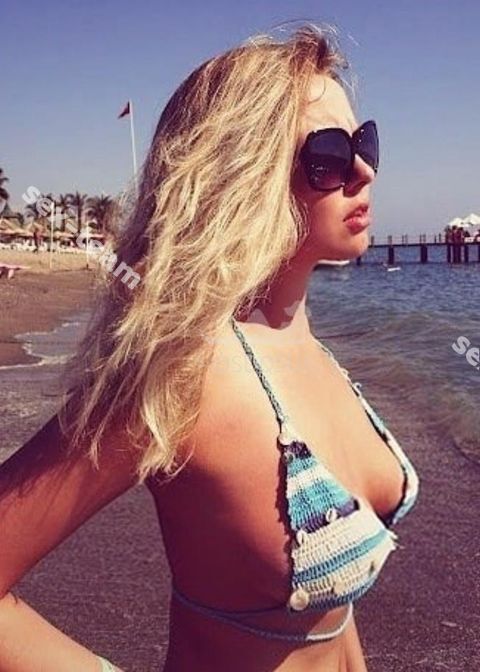ДАНА
