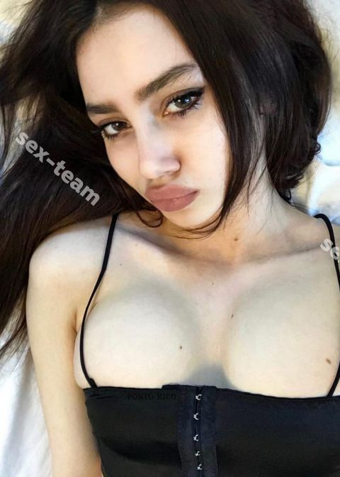 Жаня