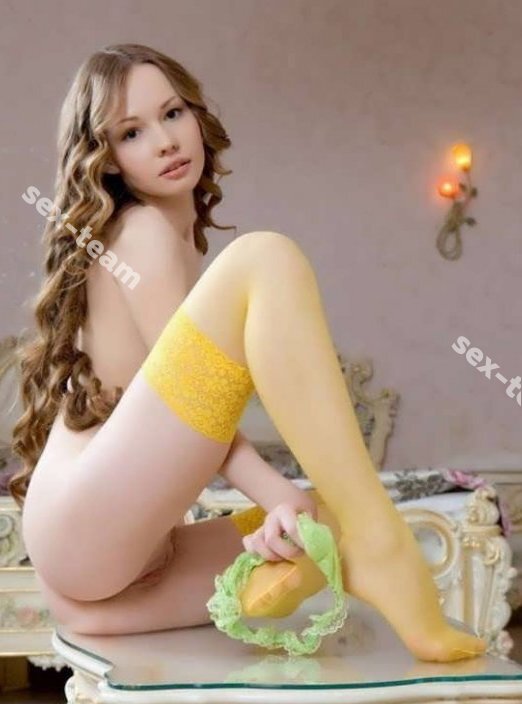 КАТЯ