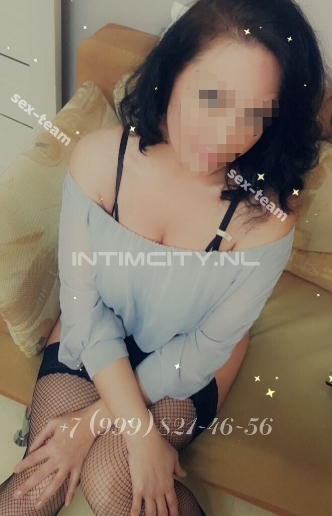 Таня
