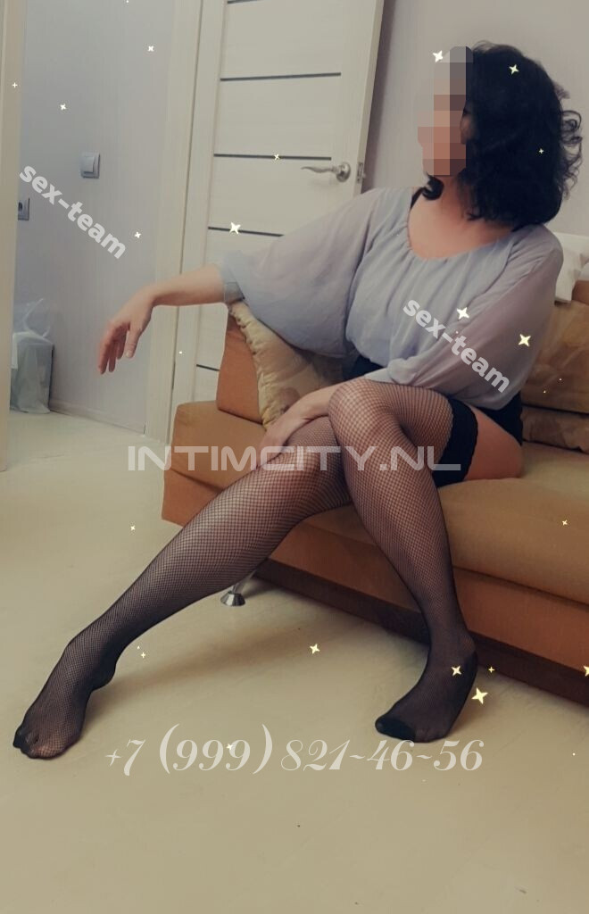 Таня